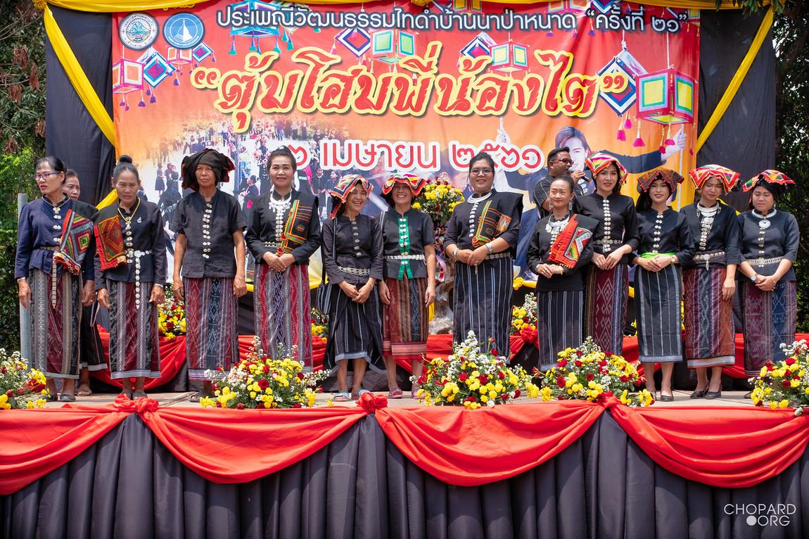 H1JC1723_AuroraHDR2018-edit-X2.jpg H1JC1723_AuroraHDR2018-edit-X2.jpg