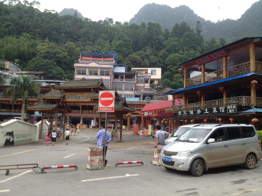 hainan&thailand&_china_2014_2015_749.jpg