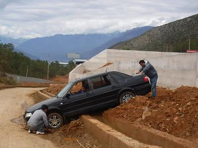 i-4b7vrgt-S.jpg i-4b7vrgt-S.jpg