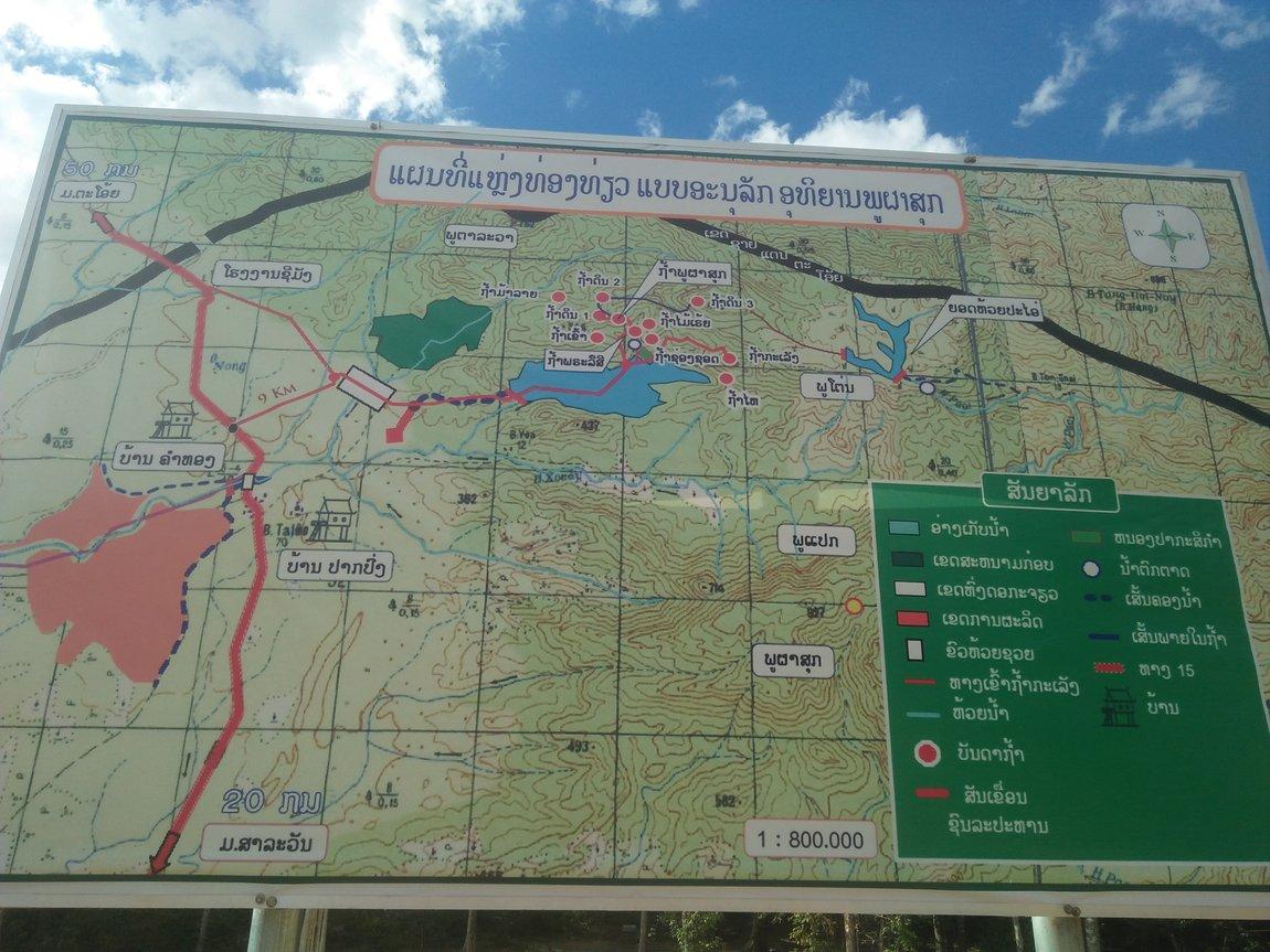 IMG20190106150548.jpg IMG20190106150548.jpg