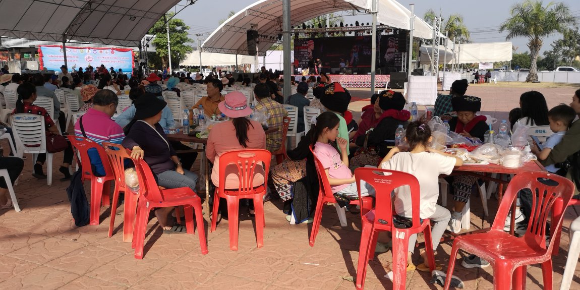 IMG_20240216_154912.jpg IMG_20240216_154912.jpg