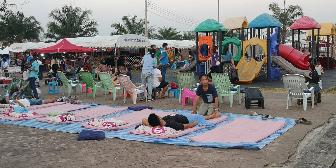 IMG_20240216_181435.jpg IMG_20240216_181435.jpg