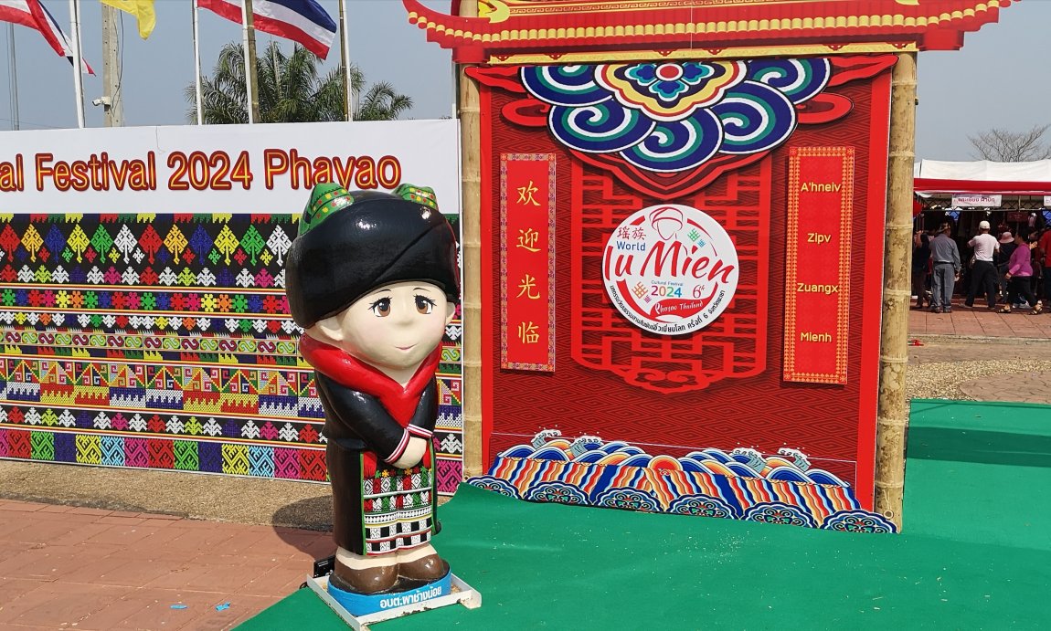 IMG_20240216_195606.jpg IMG_20240216_195606.jpg