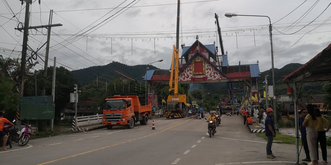 IMG_20240822_161333.jpg IMG_20240822_161333.jpg