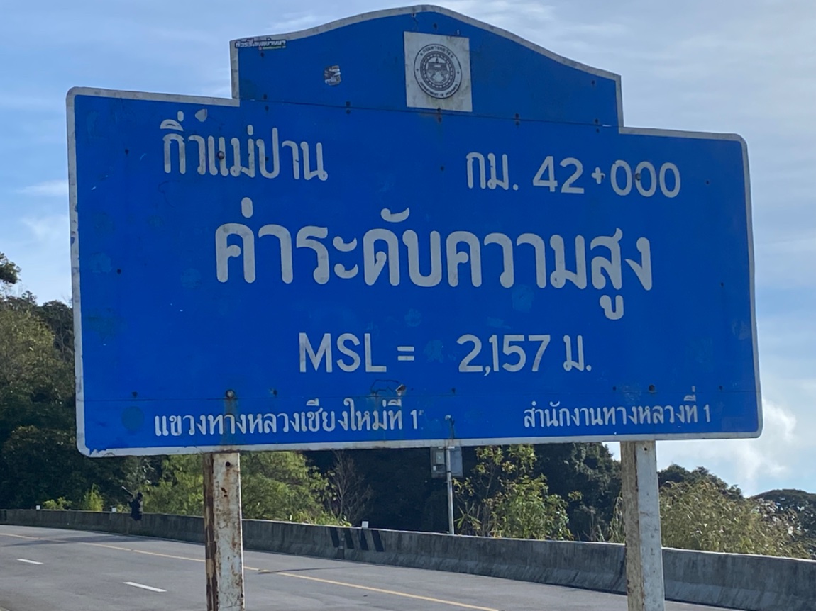 IMG_4094.jpeg