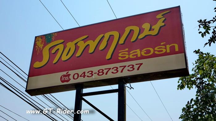 IMG_8499.jpg IMG_8499.jpg