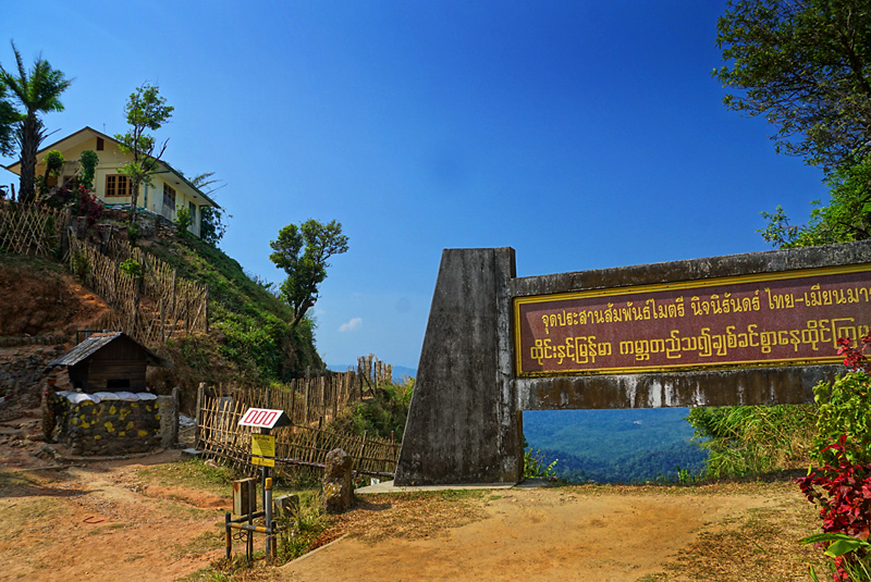 kanchanaburi-pilok-ban-e-thong-03.jpg