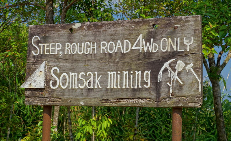 kanchanaburi-pilok-ban-e-thong-09.jpg