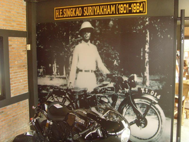 Khun Jubs grandfather.jpg