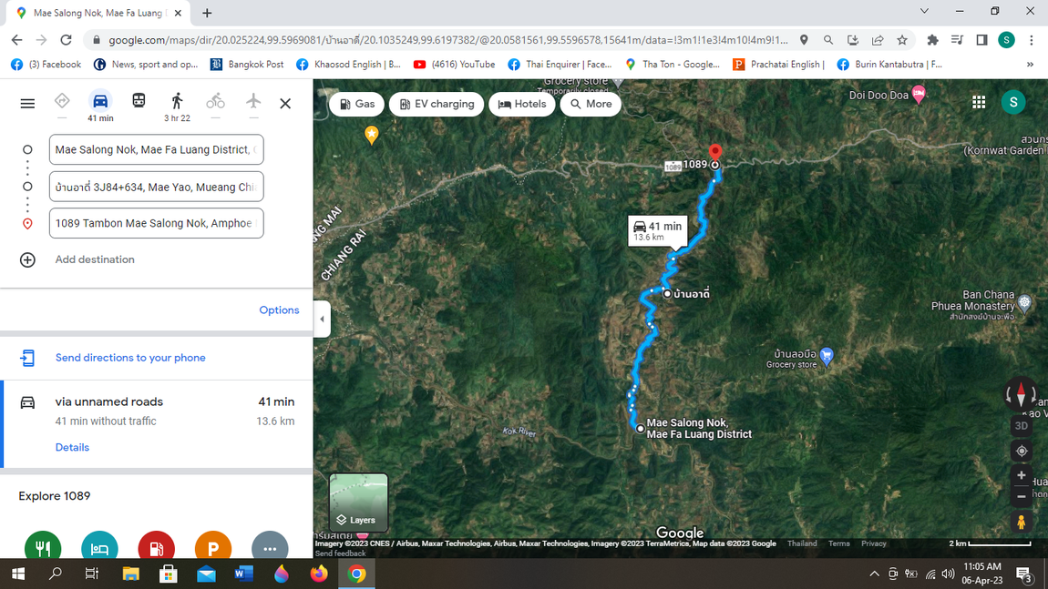 Kok River to the 1089.png