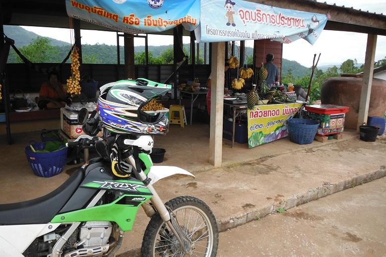 Loei Thailand (11).JPG