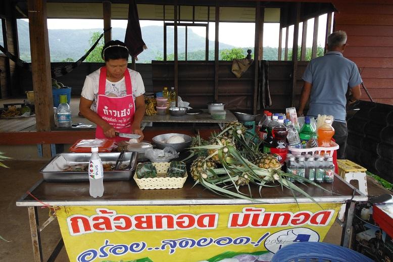 Loei Thailand (12).JPG