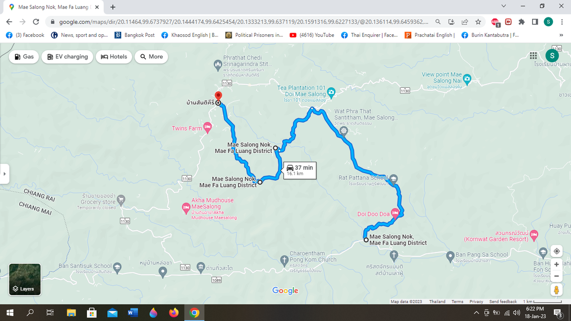 Mae Salong Tea and Coffee..png