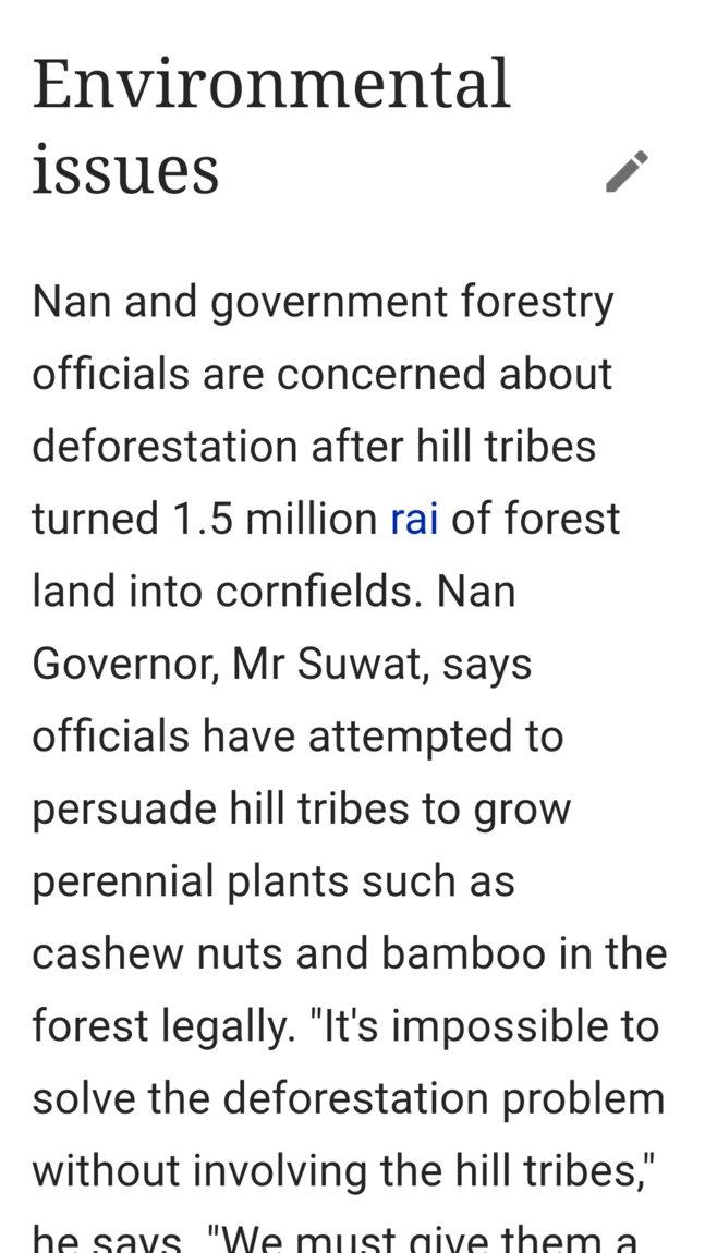 Nan wikipedia.jpg