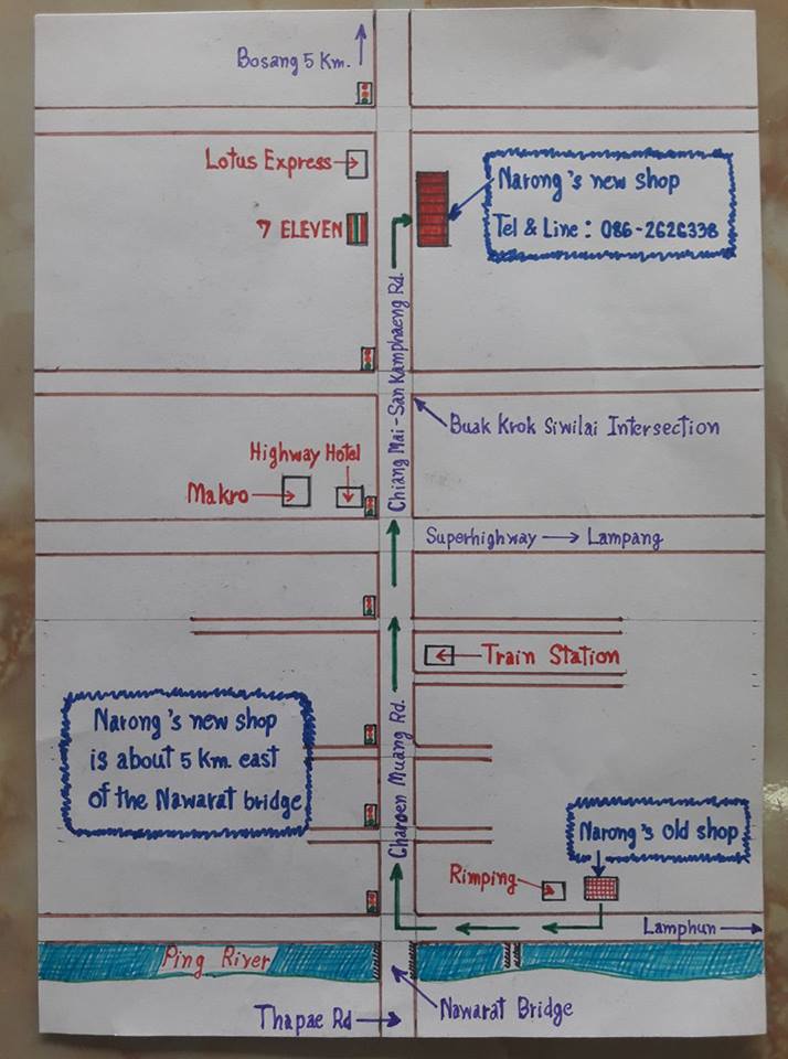 Narong Seat shop.jpg