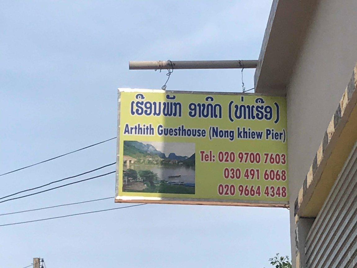 nk14.02.jpg nk14.02.jpg