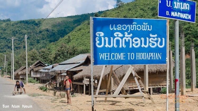 NK7_0912.jpg NK7_0912.jpg