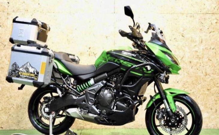 panniers kawa versys.png