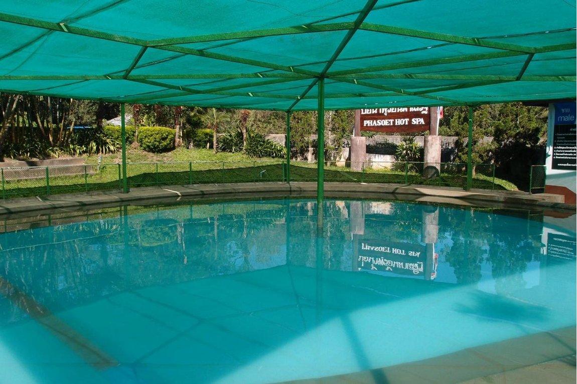 pha-seot-hot-springs.jpg