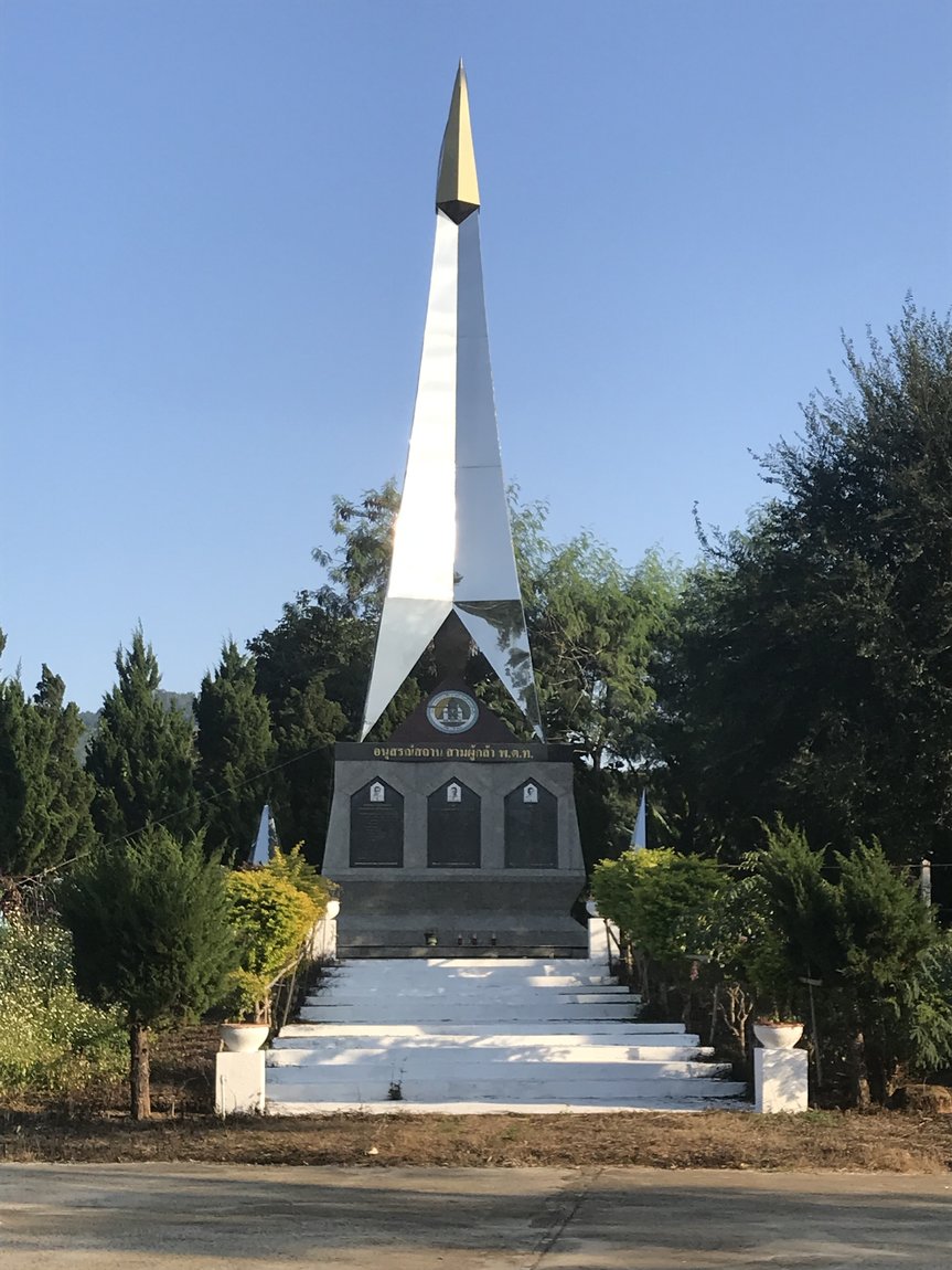 Photo 03-12-2019, 16 19 22.jpg