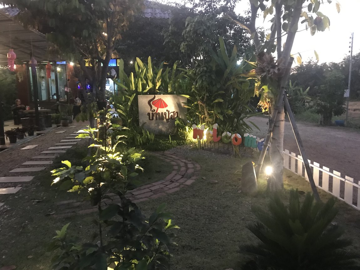 Photo 07-12-2019, 18 00 11.jpg