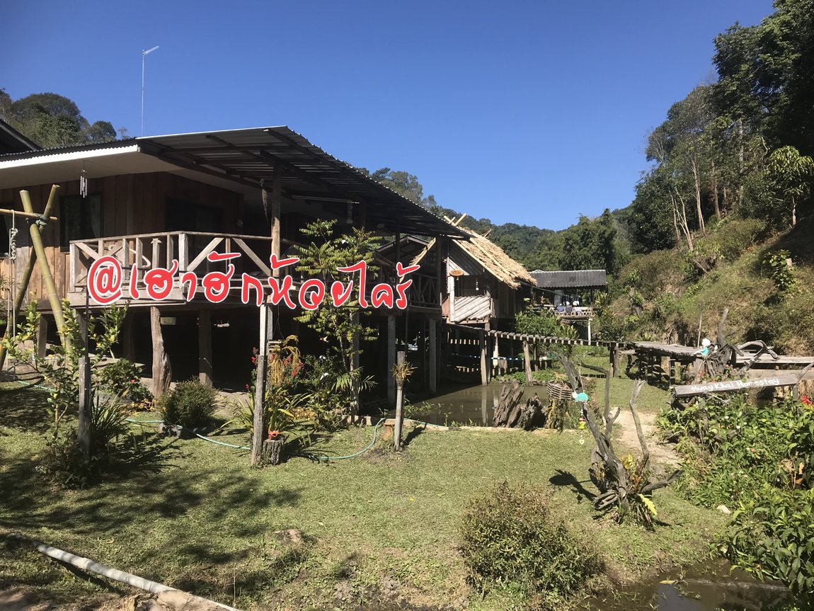 Photo 08-12-2019, 10 54 59.jpg