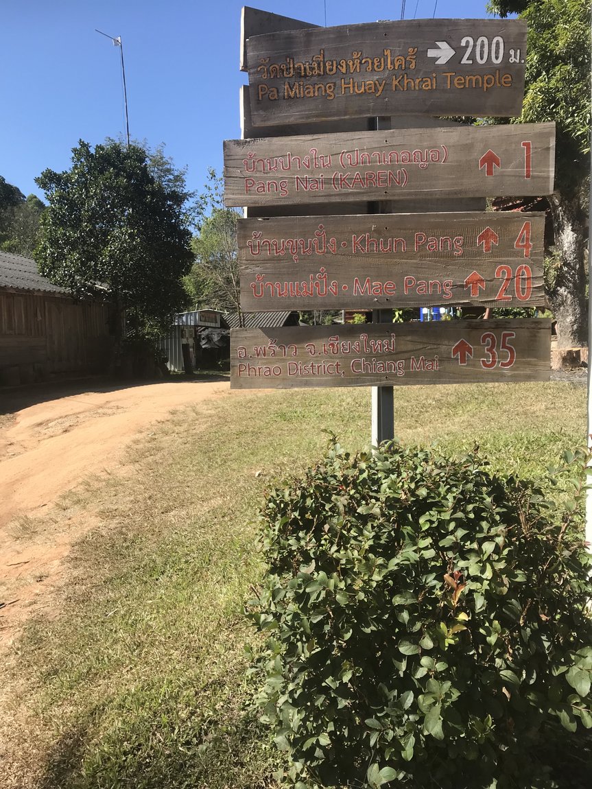 Photo 08-12-2019, 10 58 28.jpg