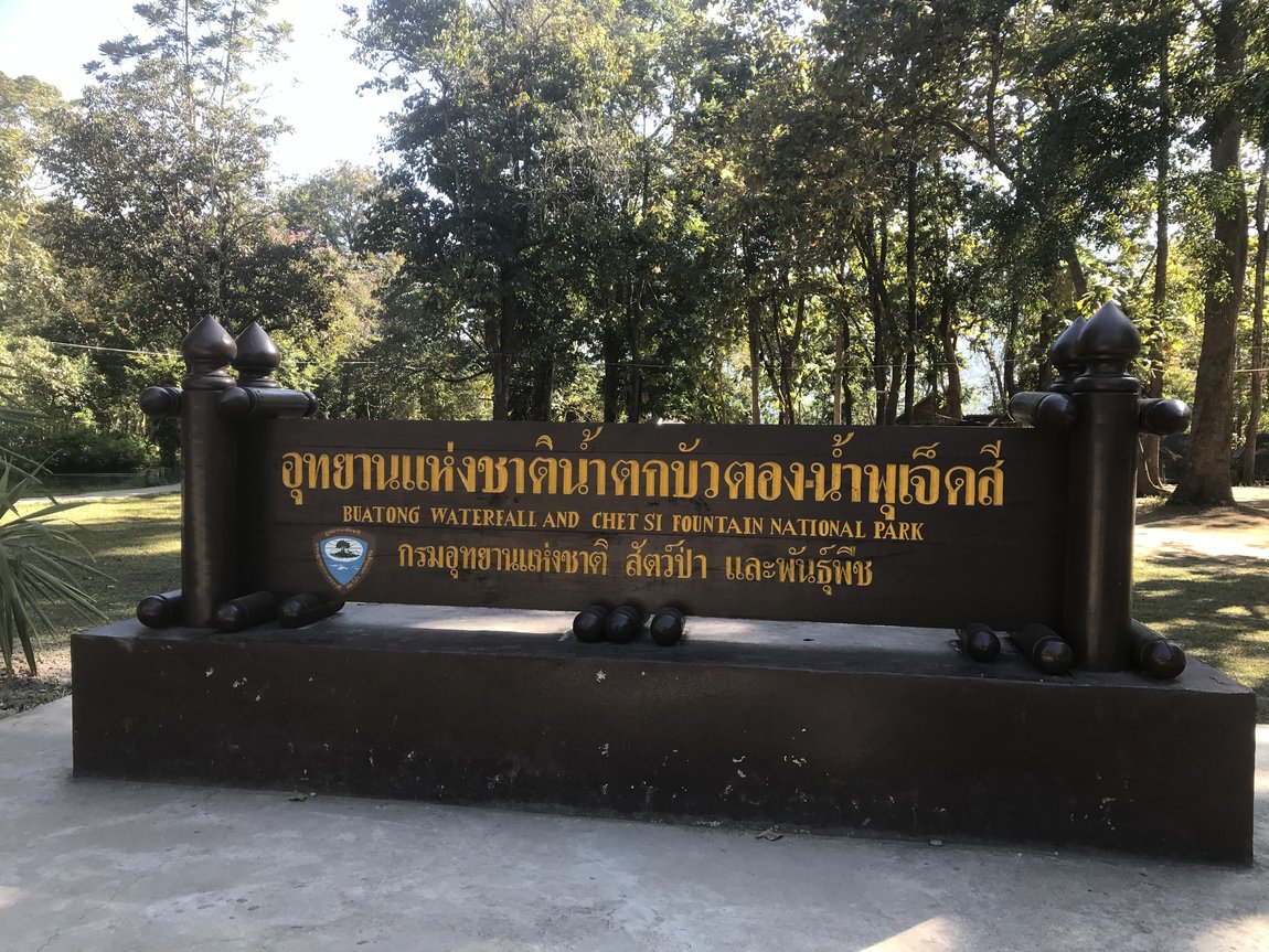 Photo 08-12-2019, 14 25 36.jpg