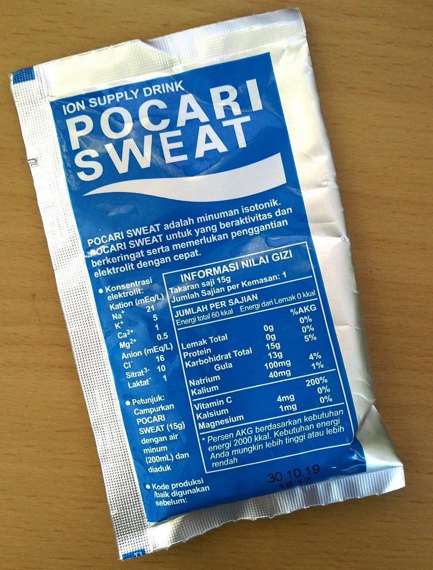 PocariSweat.jpg
