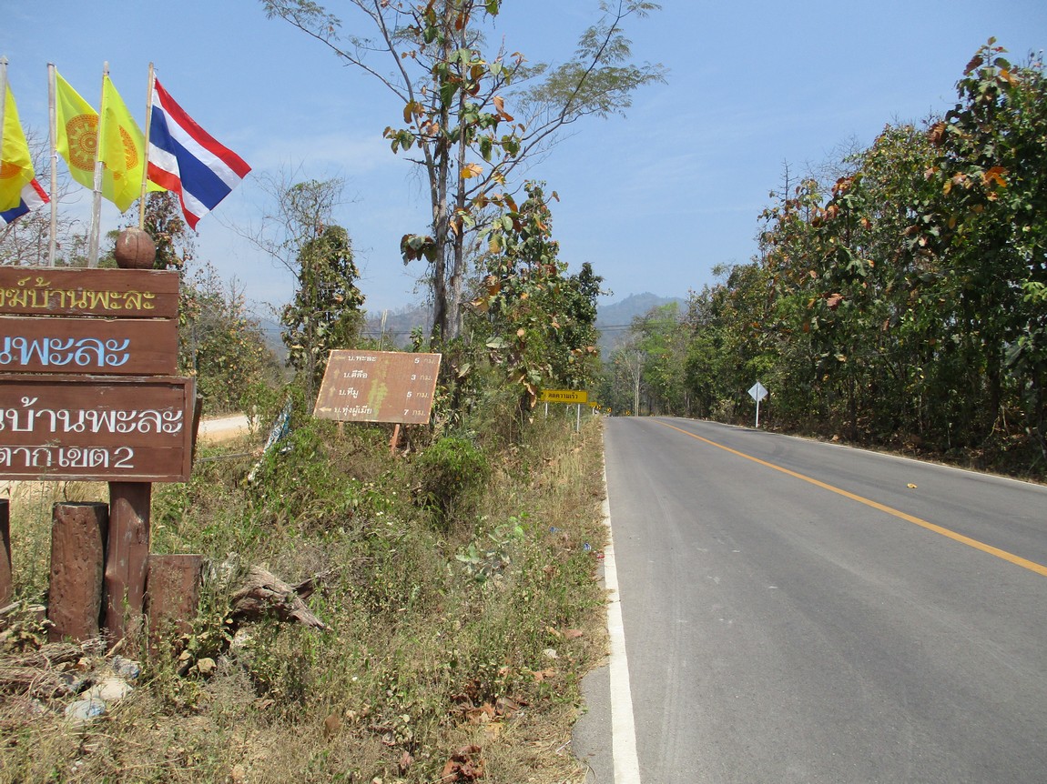 Route-1175-Mae-Ramat-Noi-to-1107 (9).JPG