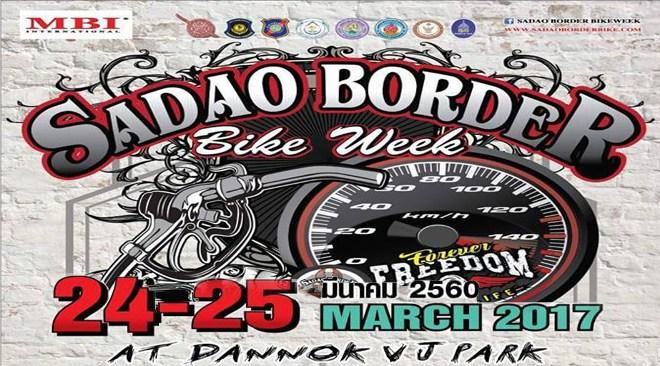 Sadao-Border-Bikeweek-2017.jpg Sadao-Border-Bikeweek-2017.jpg