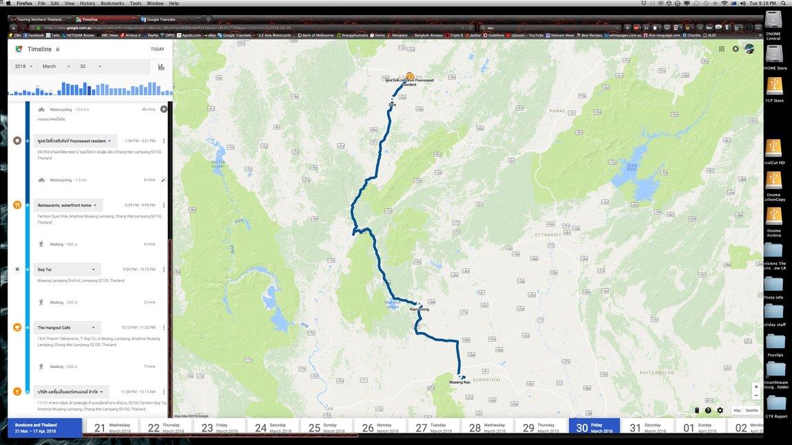 Screen Shot 2018-05-01 at 9.19.54 PM.jpg