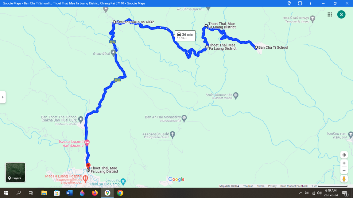 Thoerd Thai to Ban Cha Pee..png