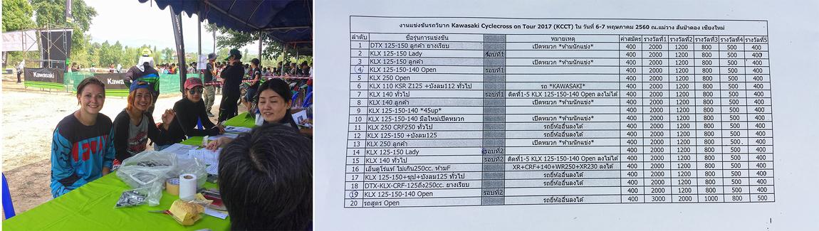 Untitled-1.jpg Untitled-1.jpg