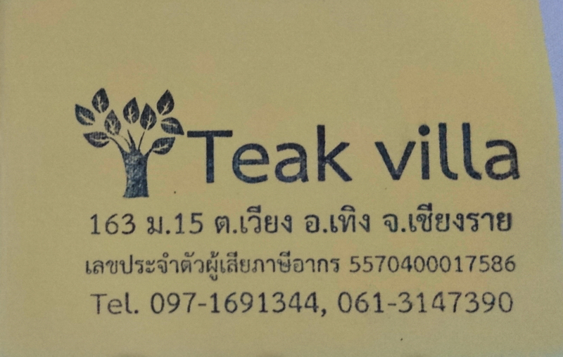 upload_2019-11-30_22-13-37.png