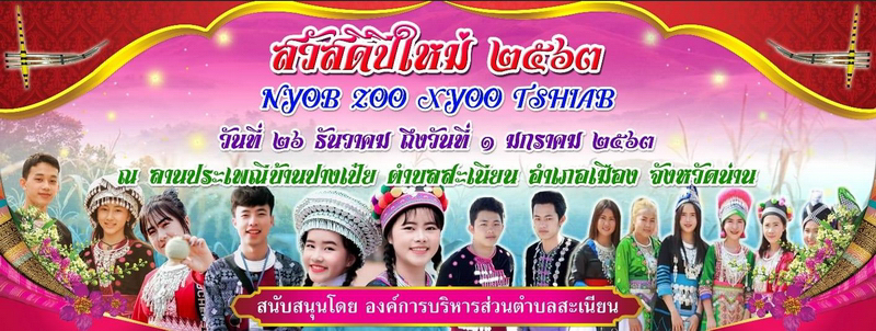 upload_2019-12-18_13-19-22.png