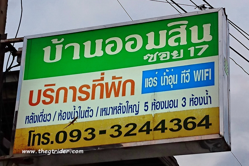 upload_2019-7-24_22-50-10.png upload_2019-7-24_22-50-10.png