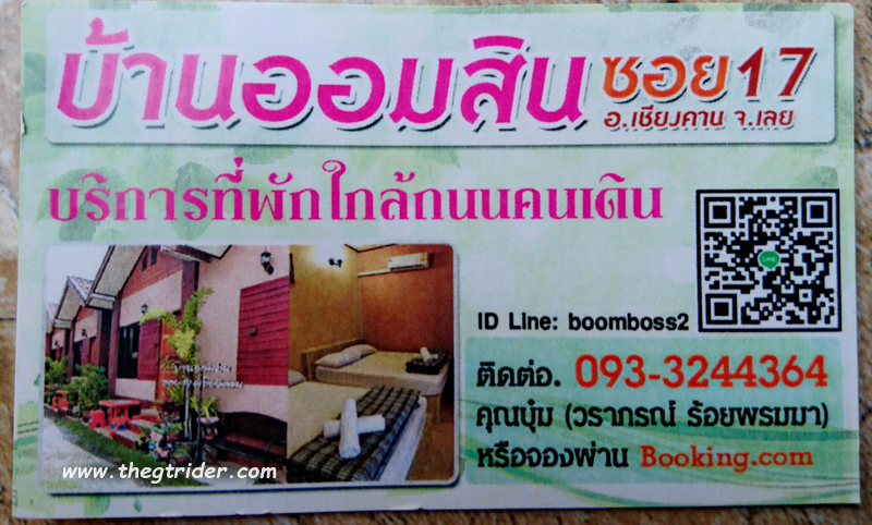 upload_2019-7-24_22-55-7.png upload_2019-7-24_22-55-7.png