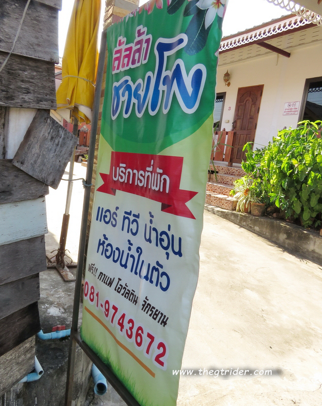 upload_2019-7-24_23-6-18.png upload_2019-7-24_23-6-18.png