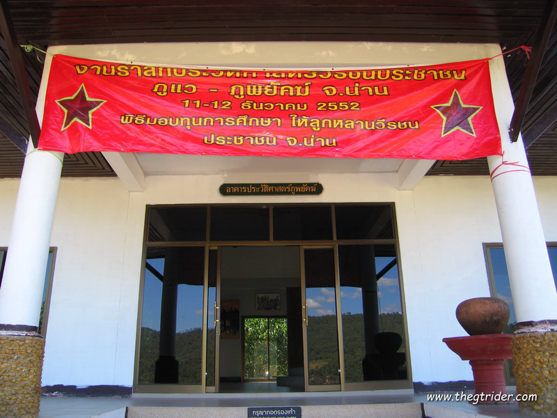 upload_2019-8-23_0-26-1.png upload_2019-8-23_0-26-1.png