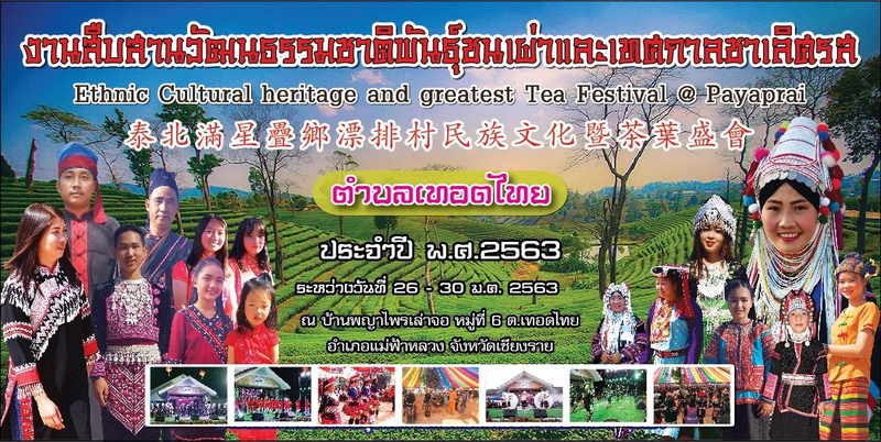 upload_2020-1-1_15-20-41.png upload_2020-1-1_15-20-41.png