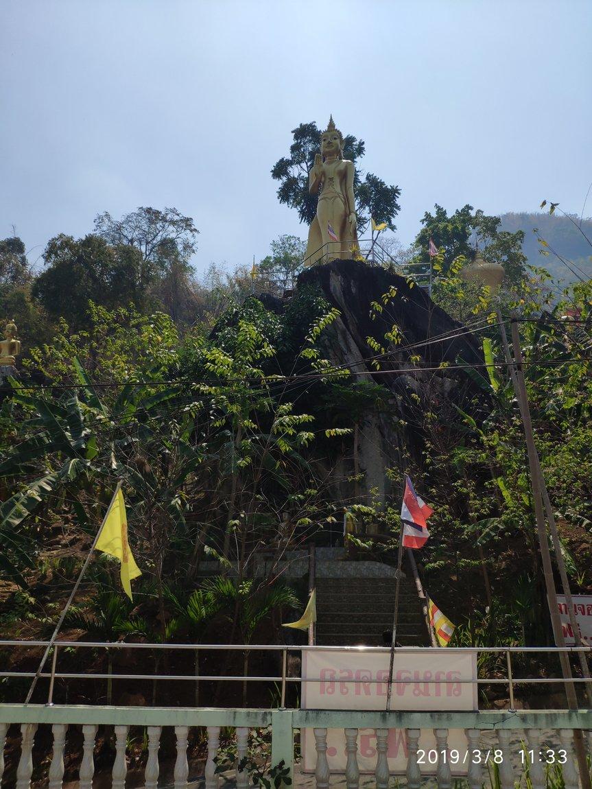 wat-phra-that-in-kwaen-phrae (16).jpg