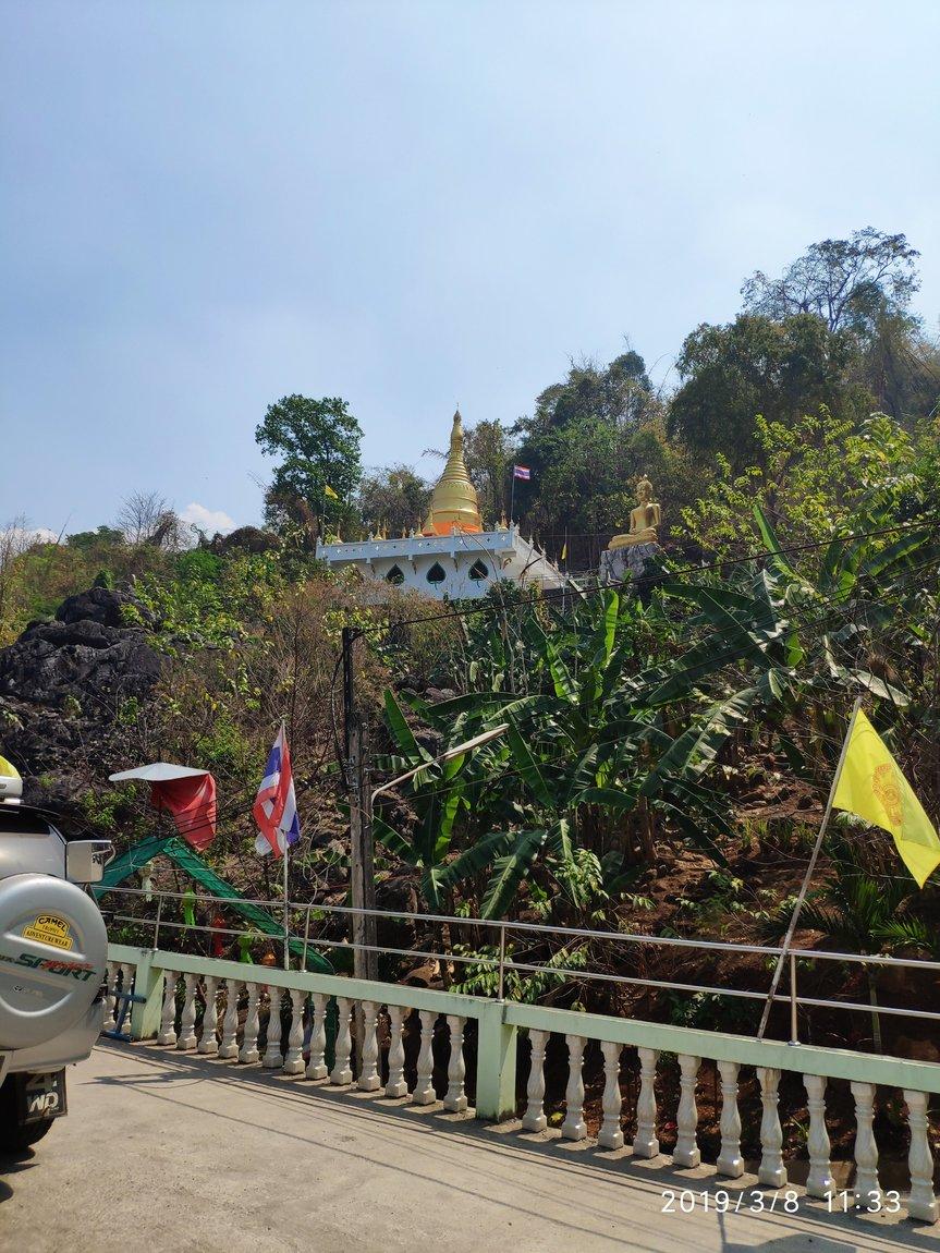 wat-phra-that-in-kwaen-phrae (17).jpg
