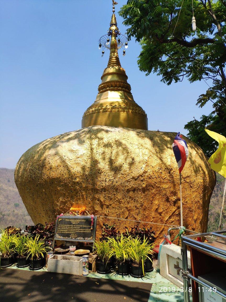 wat-phra-that-in-kwaen-phrae (3).jpg