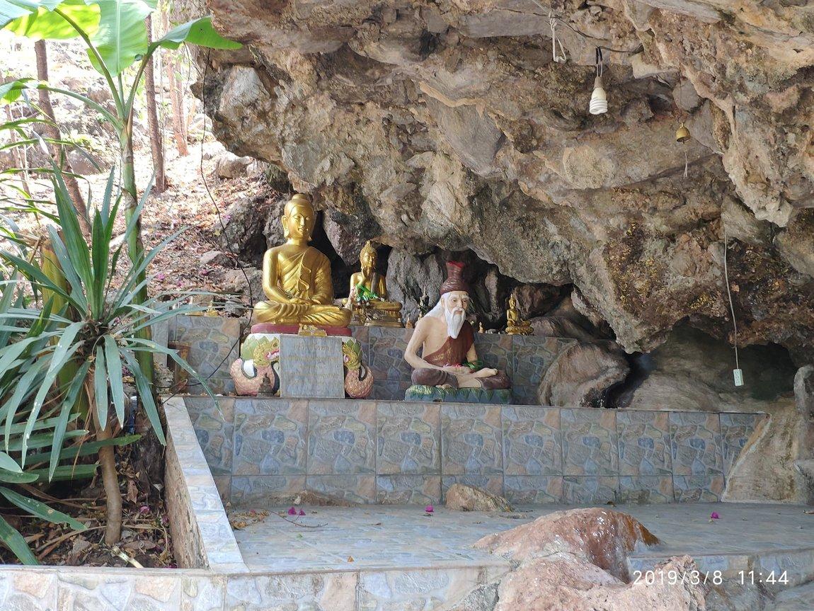 wat-phra-that-in-kwaen-phrae (8).jpg