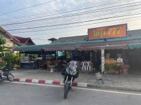 IMG_0874.jpeg