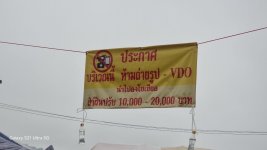 Messenger_creation_4F690893-6345-460E-A6B8-5C930C57C537 (1).jpeg