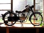 Meihatu1955KB-260cc2-stroke2-gear.jpg