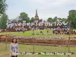 GTR-IMG_6051.jpg