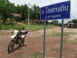 Motorcycle%20Laos%20Vietnam%20%2047.jpg